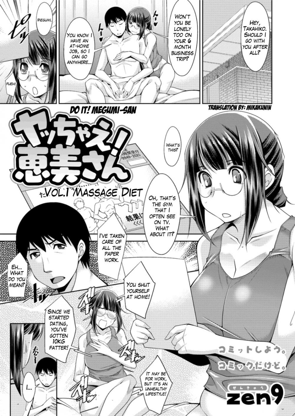 Hentai Manga Comic-Do it! Megumi-san-Chapter 1-5